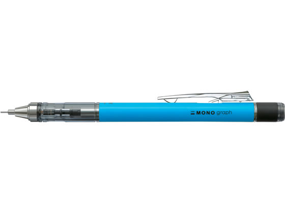 トンボ鉛筆 シャープペンシルモノグラフ ネオン0.5mmネオンブルー DPA-134B シャープペンシル 1