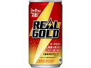 コカ・コーラ/リアルゴールド 190ml缶 栄養ドリンク 栄養補助 健康食品