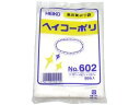 【店内全品ポイント2倍★16日9:59迄】 ヘイコー ポリ袋 No.602 0.06×120×80mm 50枚 #6619200 ポリ規格袋 厚さ ポリ袋 ラッ...