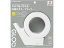 【ポイント2倍★22日20:00~27日9:59迄】 コクヨ グルー テープカッター 吸盤ハンディタイプ・大巻き T-GM500NW テープカッター テープ台 接着テープ 切る 貼る 留める 文具 事務