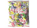 【レビュー投稿で100円OFFクーポン】マルエ製菓 ミックスキャンデー 1Kg キャンディ 飴 グミ タブレット お菓子