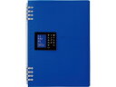 【店内全品ポイント2倍★16日9:59迄】 キングジム リングノート テフレーヌ A5 青 9854TTE-B バインダーノート A5
