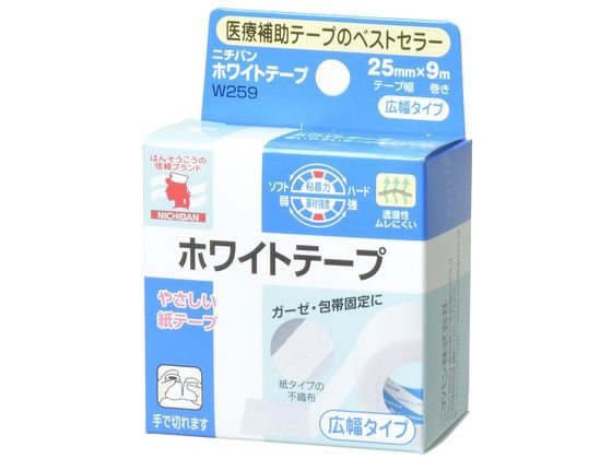 ڥѡSALE2,000ߥݥ119:59ݥ2ܡ ˥Х ۥ磻ȥơ 25mm9m W259     ǥ