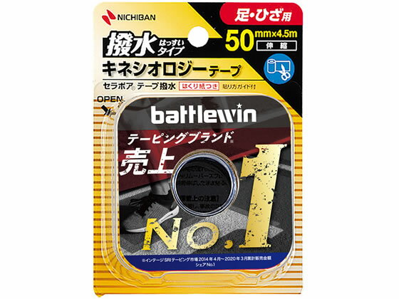 ڥѡSALE2,000ߥݥ119:59ݥ2ܡ ڤ󤻡ۥ˥Х Хȥ륦 ݥơ  50mm4.5m     ǥ