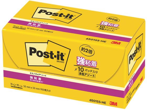 【レビュー投稿で100円OFFクーポン】3M ポスト・イットエコノパック強粘着ノート50×50 10個 6501SS-NE 大 ノートタイプ 強粘着タイプふせん インデックス メモ ノート 3
