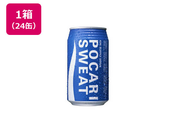 【レビュー投稿で100円OFFクーポン】大塚製薬 ポカリスエット340ml 24缶 3859032 瓶 缶 スポーツドリン..