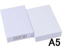 【店内全品ポイント2倍★16日9:59迄】 高白色コピー用紙A5 500枚 A5 コピー用紙
