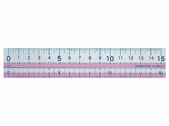 コクヨ 直線定規 まなびすと 15cm ピ