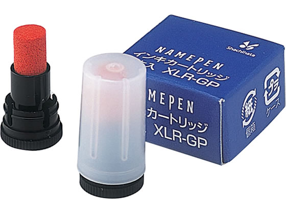【レビュー投稿で100円OFFクーポン】シヤチハタ ネームペン用補充インキ 朱 2個入 XLR-GP 朱 シャチハタ補充用インク スタンプ用補充インク 溶剤 ネーム印