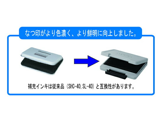 �ڥ�ӥ塼��Ƥ�100��OFF�����ݥ�ۥ�����ϥ� �ե��������ȥ�������� ��� �� HCN-2-K ��������� �� �� ���� �͡����