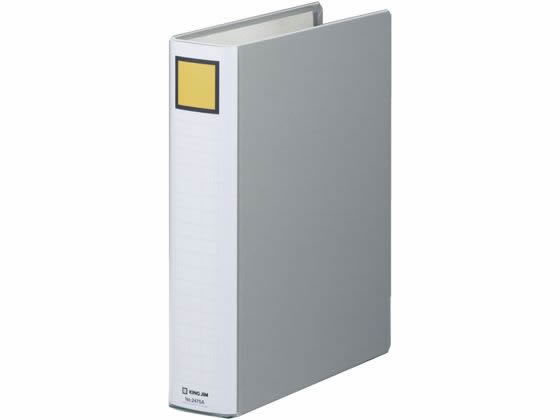 �ڳ�ŷ�����ѡ�SALE������ݥ����2�ܡ�2,000�ߥ����ݥ�ۥ��󥰥��� �����ѡ��ɥå�æ���奤������ A4���� �Ȥ���50 ���졼 �ѥ��ץե����� 2�ķ��...