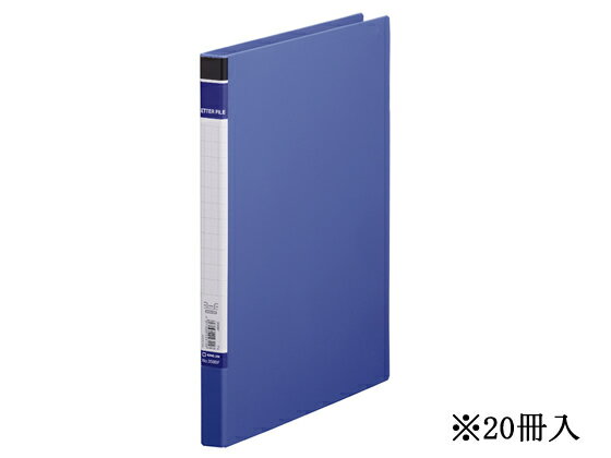 書類が出し入れしやすい丈夫なフラットファイルA4タテ ピンク 1セット(50冊:5冊×10パック)