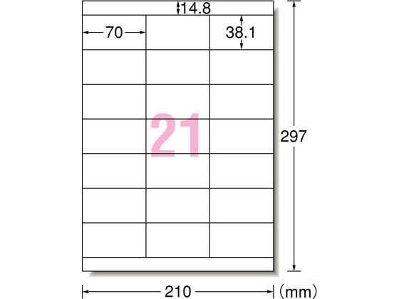 森永 はぐくみ 800g