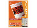 【店内全品ポイント2倍★16日9:59迄】 コクヨ インクジェット用紙 厚口 A4 30枚 KJ-M16A4-30 A4 マット紙 インクジェット用紙