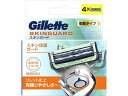 【マラソン限定クーポン★11日9:59迄ポイント2倍】【お取り寄せ】P&G ジレット スキンガード パワー 替刃 4B P&G ジレット シェービング スキンケ...