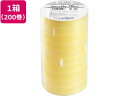 【ポイント2倍★22日20:00~27日9:59迄】送料無料 Goono セロハンテープ 18mm×35m 200巻 セロハンテープ 透明テープ 接着テープ 切る 貼る 留める 文具 事務