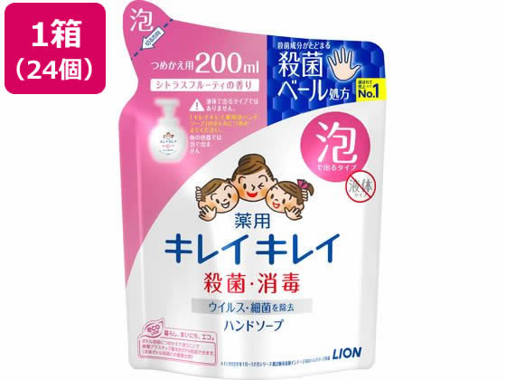 【レビュー投稿で100円OFFクーポン】ライオン キレイキレイ 薬用泡ハンドソープ 詰替 200mL 24個 泡ハンドソープ ハンドケア スキンケア