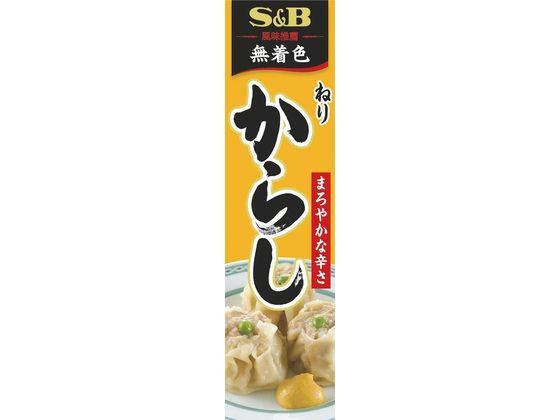 エスビー食品 ねりからし 43g わさび からし しょうが 調味料 食材 1