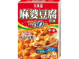 丸美屋/麻婆豆腐の素 中辛 162g