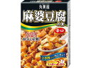 丸美屋/麻婆豆腐の素 辛口 162g 中華料理の素 料理の素 加工食品