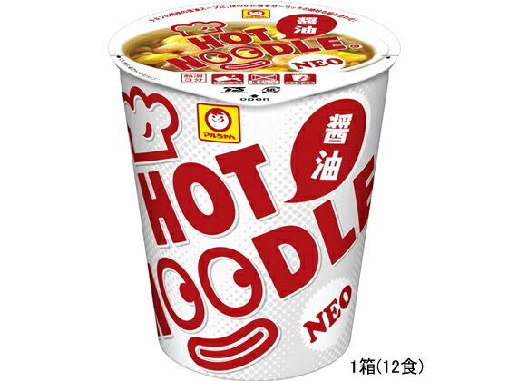 東洋水産 ホットヌードル NEO 醤油 69g×12食 ラーメン インスタント食品 レトルト食品