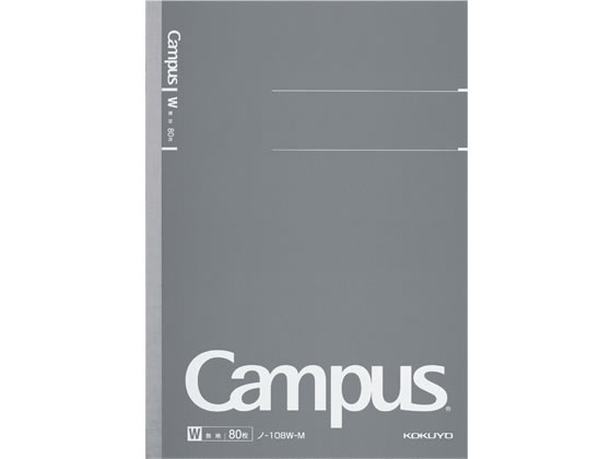 【スーパーSALE限定2,000円クーポン&11日9:59迄ポイント2倍】 コクヨ キャンパスノート(無地) A5 80枚 グレー ノ-108W-M A5ノート