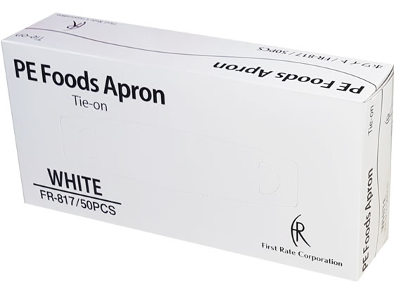 【ブラックフライデー限定★27日9:59迄店内ポイント2倍】ファーストレイト PE食事用エプロン ホワイト 50枚 FR-817 介護 介助