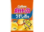 カルビー ポテトチップス うすしお味 60g ポテトチップス えびせん スナック菓子 お菓子