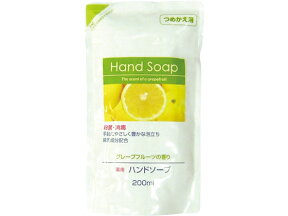 第一石鹸 第一薬用ハンドソープ 詰替用 200ml 液体ハンドソープ ハンドケア スキンケア