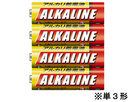 三菱電機 アルカリ乾電池単3 4本 LR6R 4S アルカリ乾電池 単3 アルカリ電池 充電池 家電