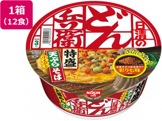 日清食品 どん兵衛 特盛天ぷらそば 