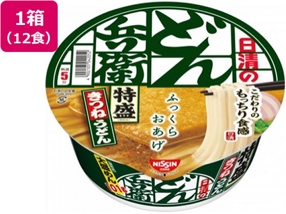 日清食品 どん兵衛 特盛きつねうどん [東] 131g 12食 うどん インスタント食品 レトルト食品