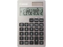 【店内全品ポイント2倍★16日9:59迄】 キヤノン カラー手帳電卓 12桁 銀 KS-12T-SL SOB 1481C002 可愛い