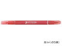 トンボ鉛筆 プレイカラーK チェリーピンク 5本 WS-PK77 サインペン 水性ペン 水性マーカー