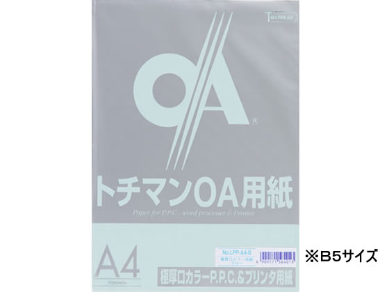 B5 Size Paper - 【マラソン限定★2,000円クーポン＆ポイント2倍】SAKAEテクニカルペーパー 極厚口カラーPPC B5 ブルー 50枚 まとめ買い 業務用 コピー用紙 コピー用紙B5 b5コピー用紙 B5コピ-用紙 b5 カラー ブルー 事務用品 プリンター用紙 レーザープリンター用紙 業務用コピー用紙