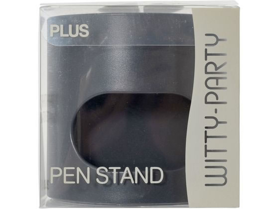 【レビュー投稿で100円OFFクーポン】プラス WITTY-PARTY ペンスタンド ダークグレー WP-110N 30-755 ペン立て ペンスタンド ペンケース デスクトップ収納 デスク周り 文具