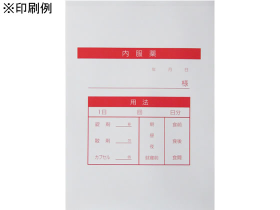 【マラソン限定2000円クーポン★ポイント2倍16日9:59迄】今村紙工 プリンター薬袋 A6サイズ 無地 500枚 YT-A6 紙平袋 柄小袋 紙袋
