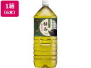 【ポイント2倍★19日20:00〜26日1:59迄】送料無料 お茶屋さんの緑茶 2L 6本 ペットボトル 緑茶 お茶 飲料