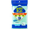 大和物産 CC水切りゴミネット 三角コーナー用35枚入 081002 水きりネット 三角コーナー クリーンナップ キッチン 消耗品 テーブル