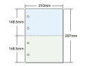 マルチプリンタ帳票 A4 カラー 2面 4穴 500枚×2冊 53007