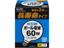 朝日電器 ボール電球 60W ホワイト GW100V60W95-AS-L 60W形 白熱電球 ランプ