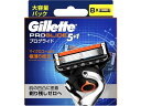 【お取り寄せ】P&G ジレット プログライド マニュアル替刃8B P&G ジレット シェービング スキンケア