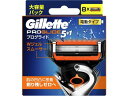 【ポイント2倍★19日20:00~26日1:59迄】【お取り寄せ】P&G ジレット プログライド パワー替刃8B P&G ジレット シェービング スキンケア