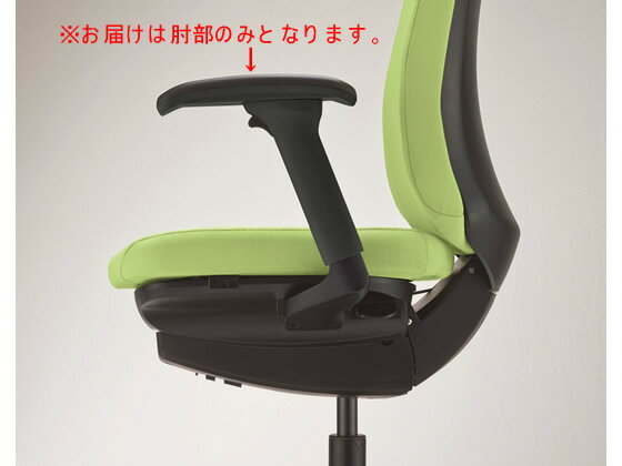 �ڥ�ӥ塼��Ƥ�100��OFF�����ݥ�ۡڥ᡼����ľ���ۥ饤���� �С������ѥե쥭���֥륢���ॻ�å� BKAR-153K 750-93������Բġۡڤ�������Ω��...