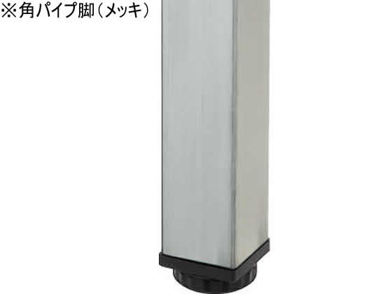 【レビュー投稿で100円OFFクーポン】【メーカー直送】コクヨ 150アームレスチェアー角メッキ脚背なし W1500×D460ダークブラウン【代引不可】【組立・設置・送料無料】ロビーチェア ロビー 待合室 受付カウンター 応接セット オフィス家具 [2]