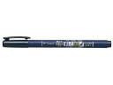 【マラソン限定★ポイント2倍】トンボ鉛筆 筆之助 しっかり仕立て GCD-111 イラスト筆ペン フェルトペン先 水性イラストマーカー 水性ペン 水性マーカー