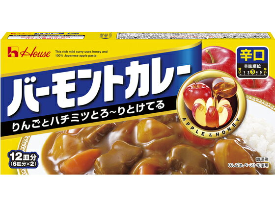 ハウス バーモントカレー 辛口 230g 