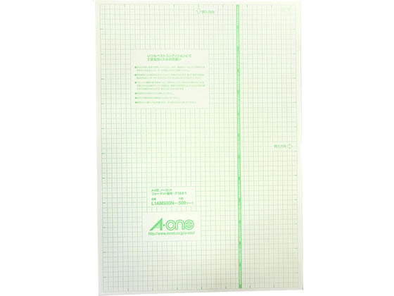 【マラソン限定★ポイント2倍】エーワン スーパーエコノミーラベル A4 ノーカット 500枚 まとめ買い 業務用 箱売り 箱買い ケース買い ノーカット マルチプリンタ対応ラベルシール 粘着ラベル用紙