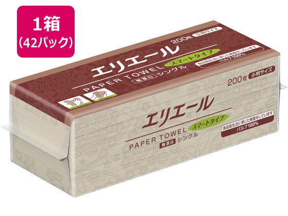 大王製紙 エリエール ペーパータオルスマート 無漂白 小判 42パック 業務用 まとめ買い 大容量 箱売り 箱買い 小判 ペーパータオル 紙製品