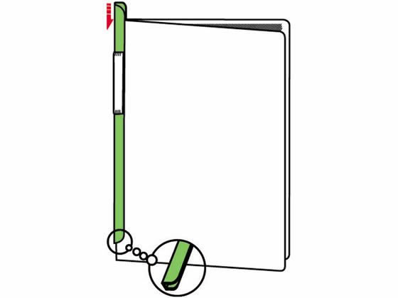 【マラソン限定★2000円クーポン＆ポイント2倍】リヒトラブ リクエスト スライドバーファイル A4タテ 20枚収容 青 100冊 レール式 A4 プレゼンテーション用ファイル 2